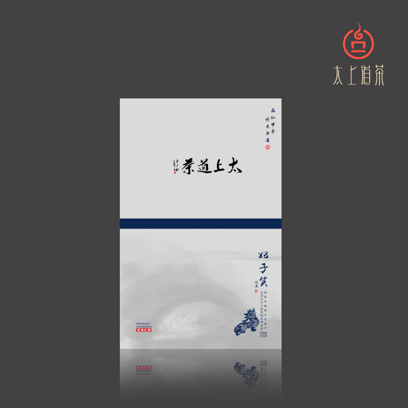 问道-妃子笑