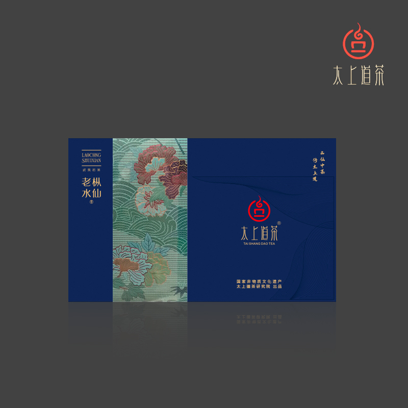 清露-老枞水仙