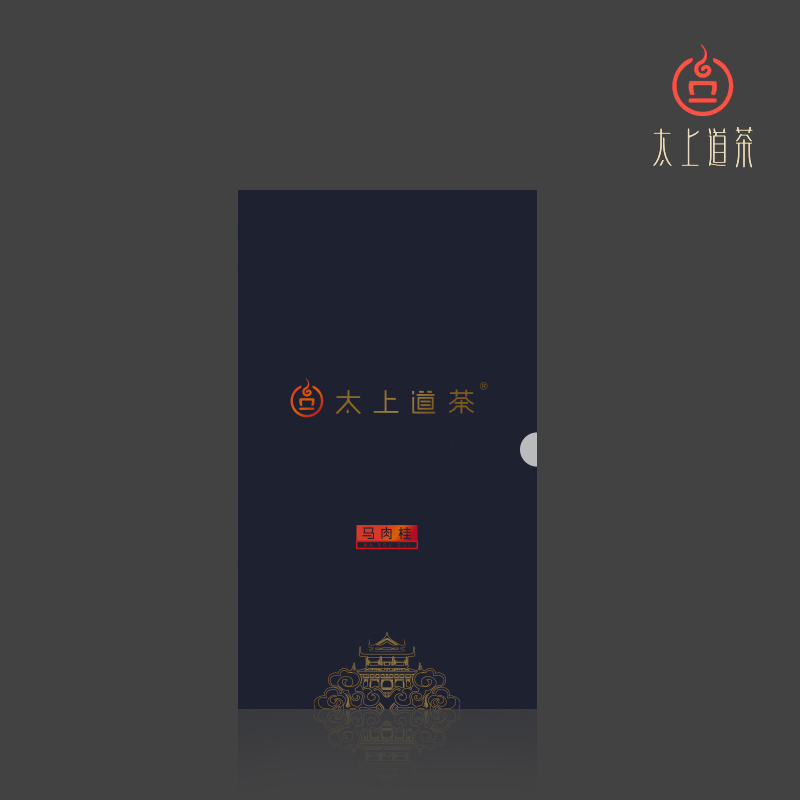 悟道-马肉桂